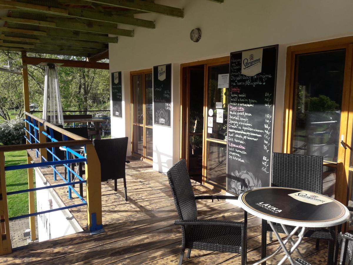 Hotel Lavka Park Skochovice Vrané nad Vltavou Exterior foto
